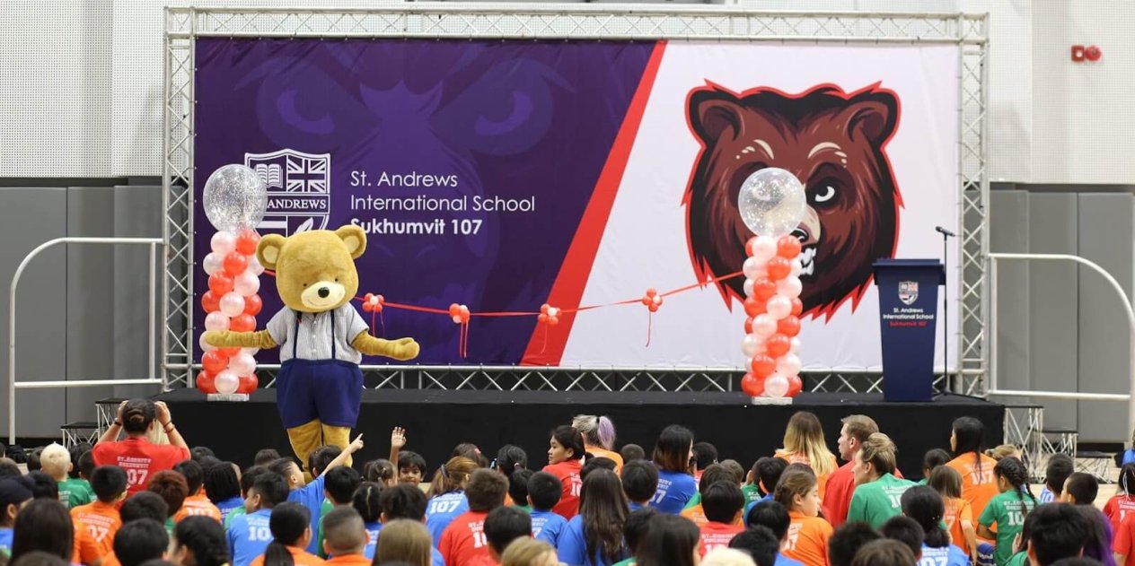 Sports OPening