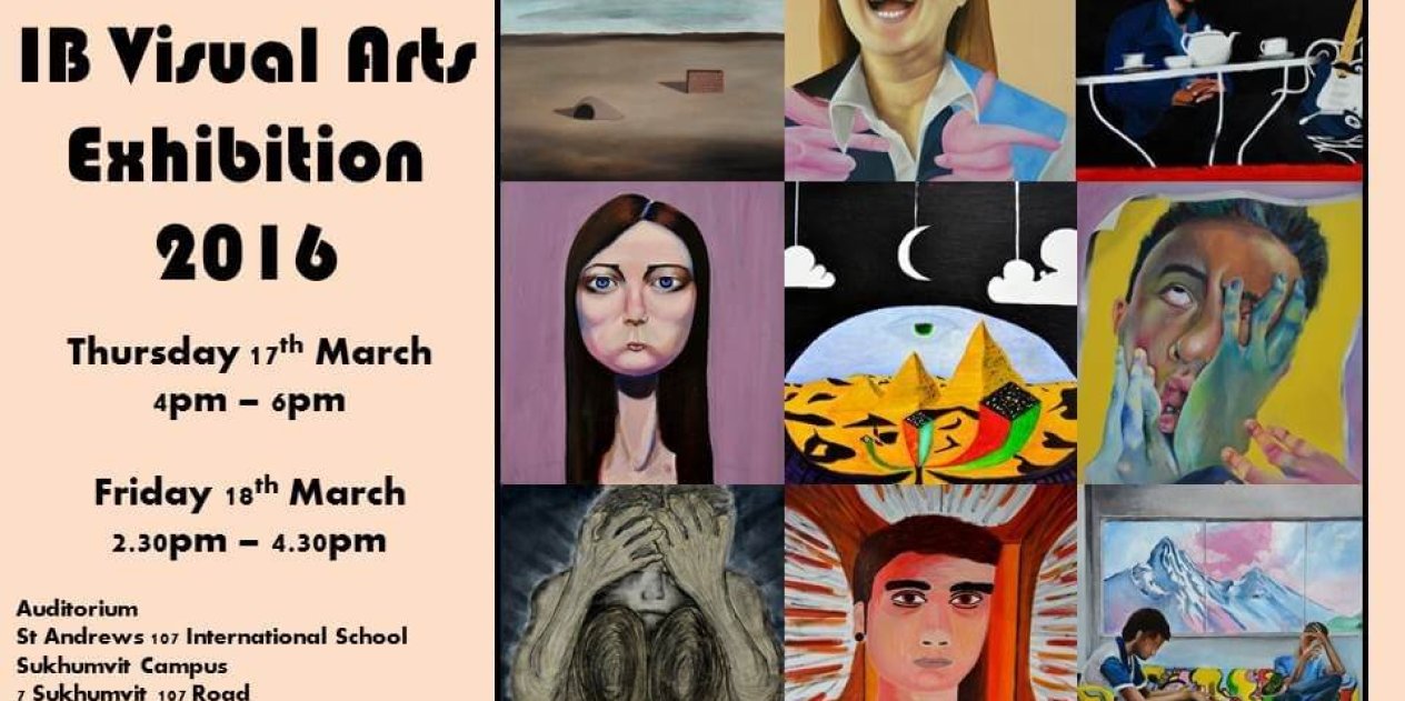 exhibition-invites-2016