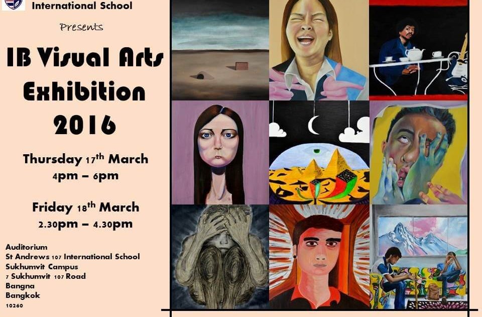 exhibition-invites-2016