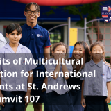Benefits of Multicultural Education for International Students